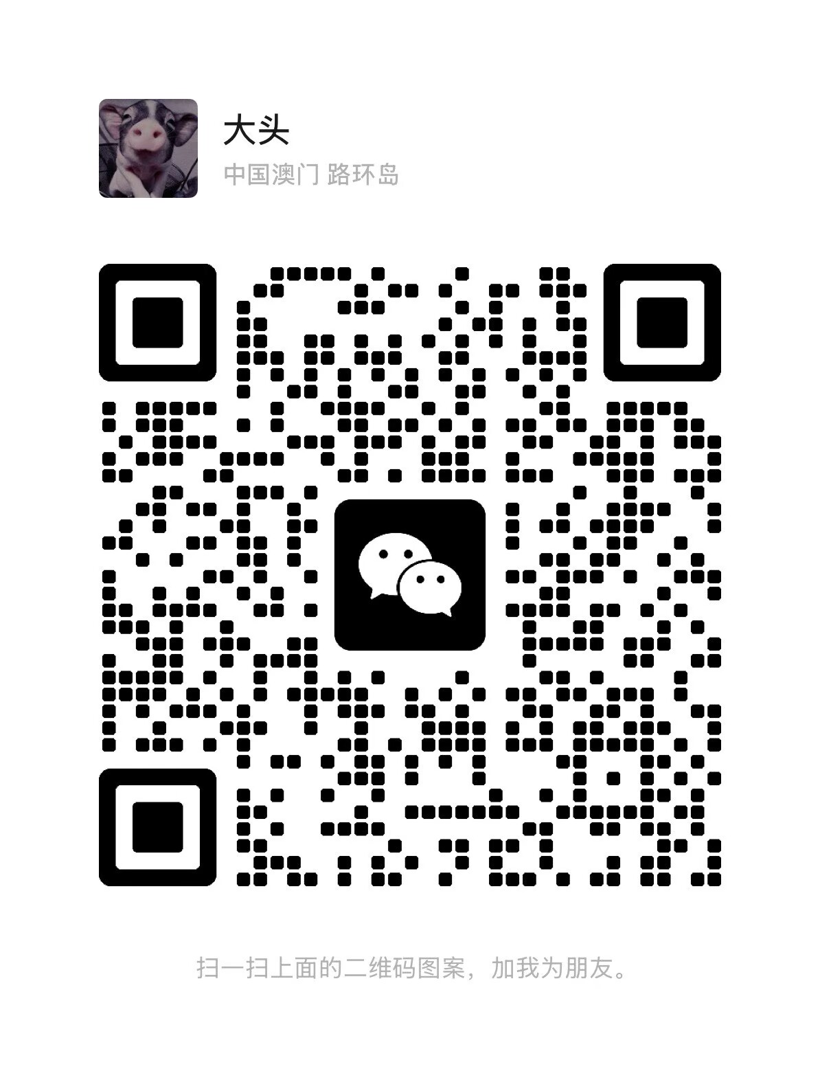 74DF0D052467AA451E299D55BA8BAE4C.png